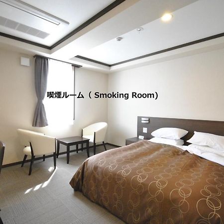 Hotel Sosha Ishioka エクステリア 写真