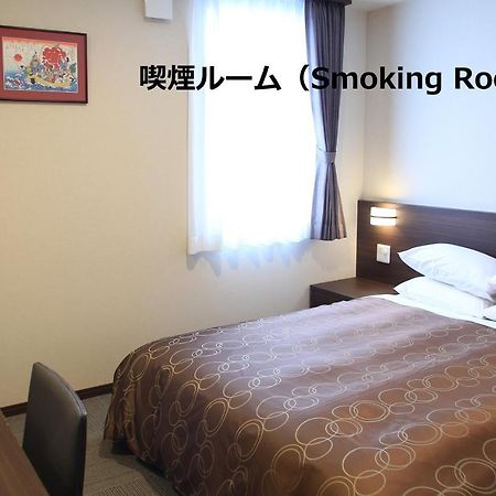 Hotel Sosha Ishioka エクステリア 写真