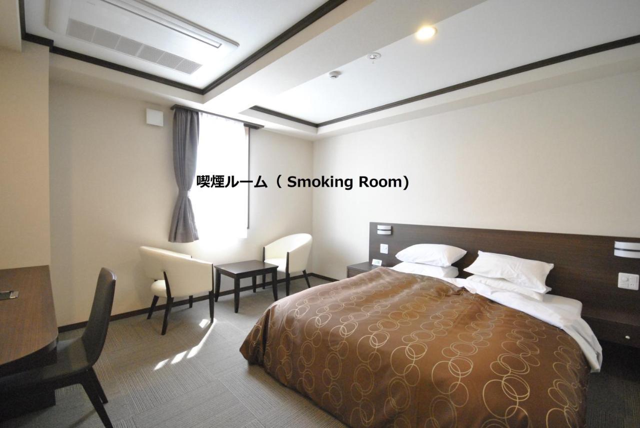 Hotel Sosha Ishioka エクステリア 写真