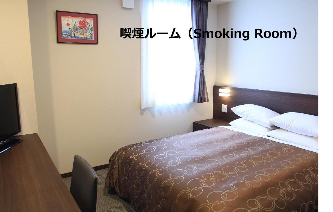 Hotel Sosha Ishioka エクステリア 写真